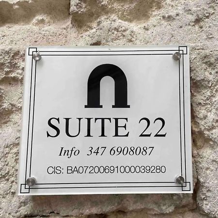 Suite 22 Барі Екстер'єр фото